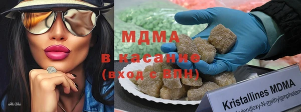 mix Бронницы